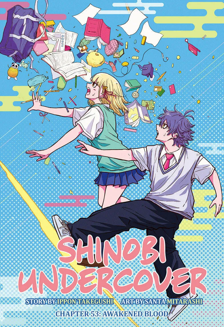 Shinobi Undercover Chapter 53 page 1 - 