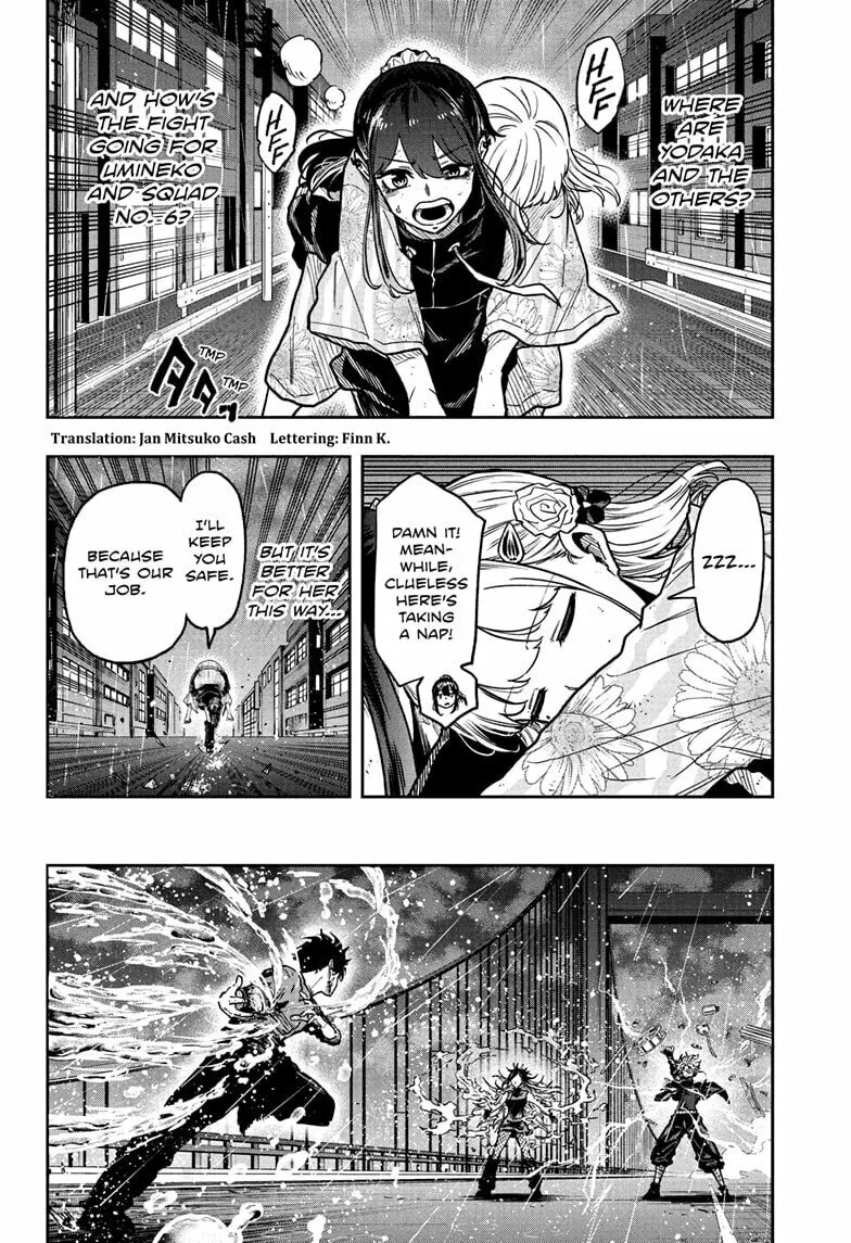 Shinobi Undercover Chapter 53 page 2 - 