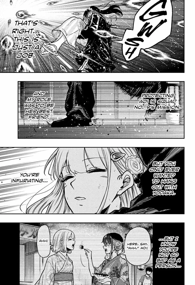 Shinobi Undercover Chapter 53 page 17 - 