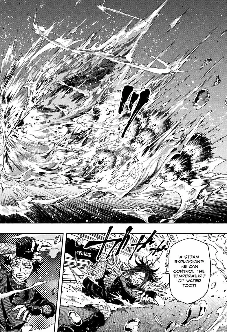 Shinobi Undercover Chapter 53 page 4 - 