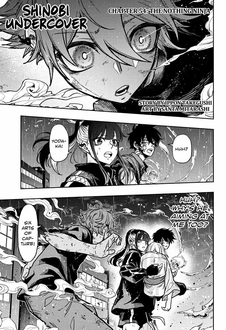 Shinobi Undercover Chapter 54 page 1 - 