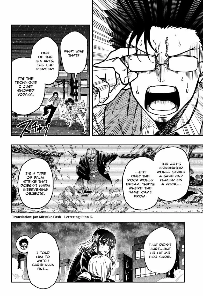 Shinobi Undercover Chapter 54 page 4 - 