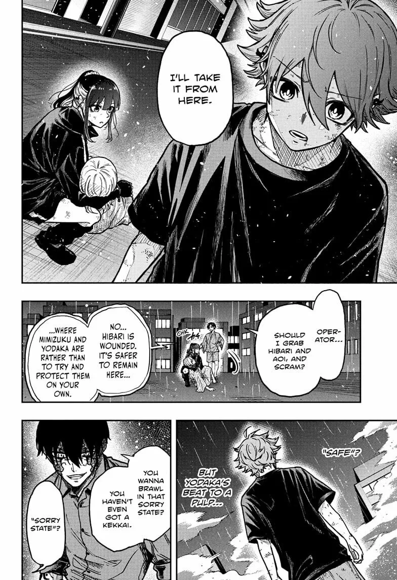 Shinobi Undercover Chapter 54 page 6 - 