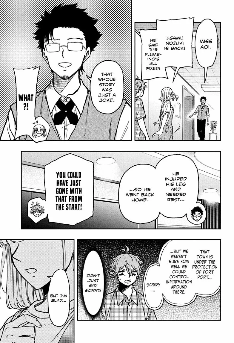 Shinobi Undercover Chapter 56 page 11 - 