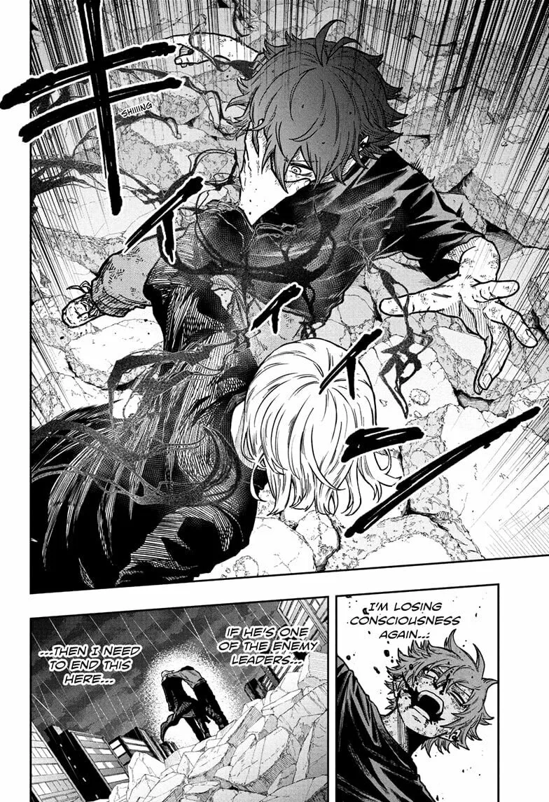 Shinobi Undercover Chapter 56 page 4 - 