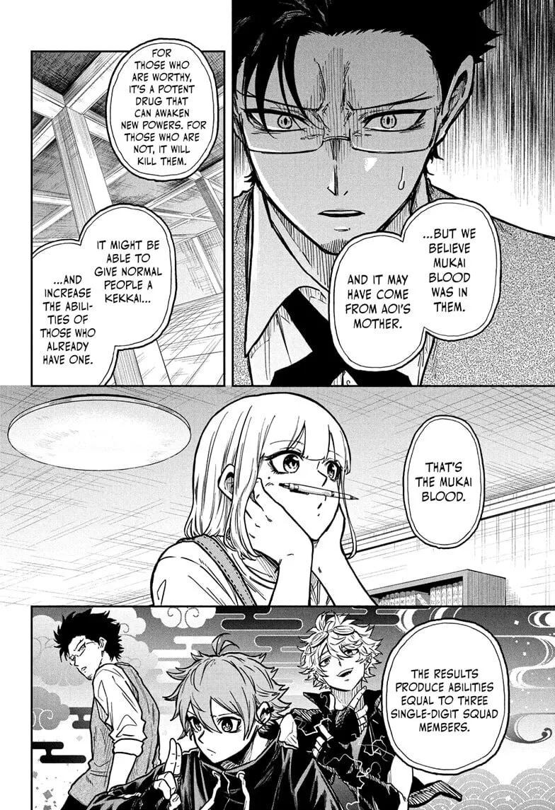 Shinobi Undercover Chapter 57 page 8 - 