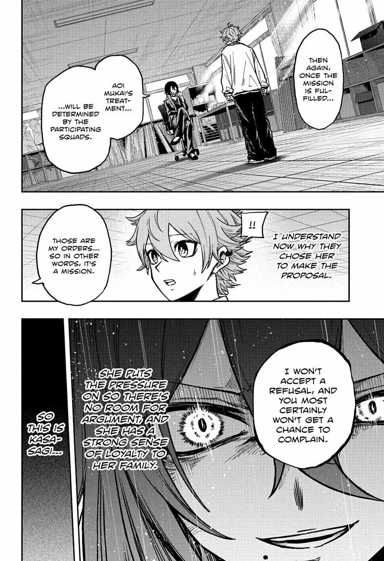 Shinobi Undercover Chapter 58 page 12 - 
