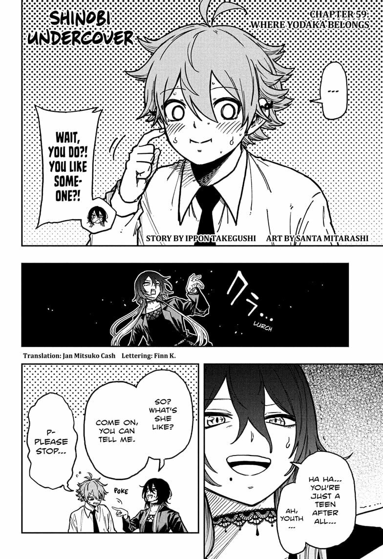 Shinobi Undercover Chapter 59 page 2 - 