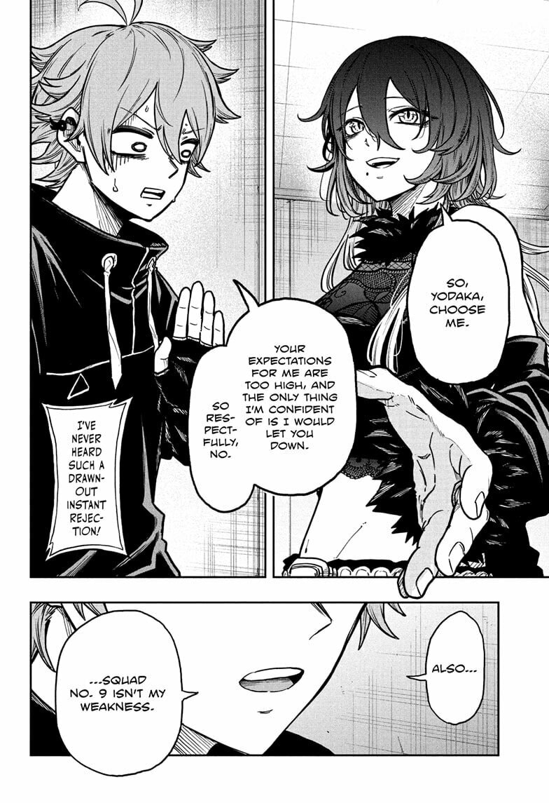 Shinobi Undercover Chapter 59 page 16 - 