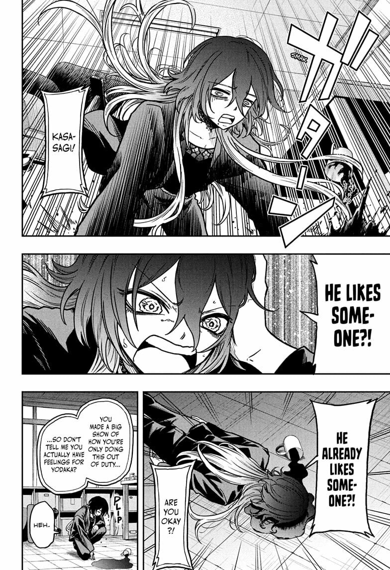 Shinobi Undercover Chapter 59 page 4 - 