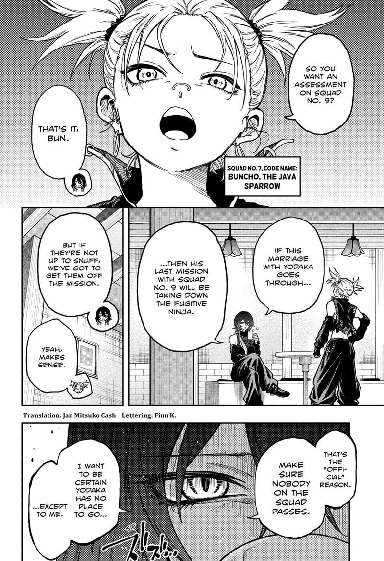 Shinobi Undercover Chapter 60 page 2 - 