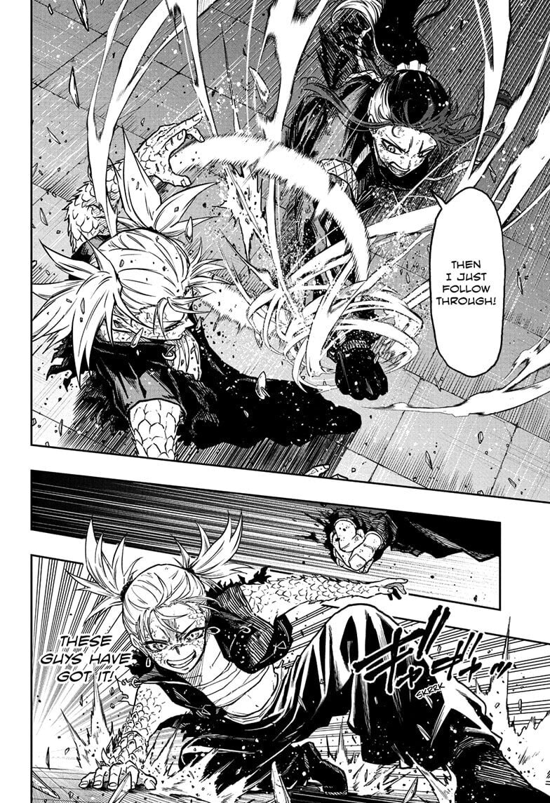 Shinobi Undercover Chapter 60 page 12 - 