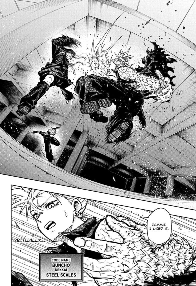 Shinobi Undercover Chapter 60 page 6 - 