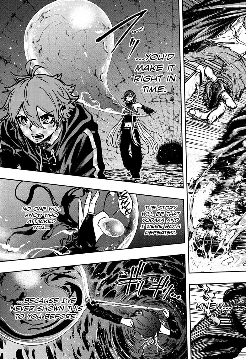 Shinobi Undercover Chapter 62 page 17 - 
