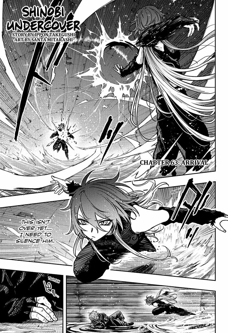 Shinobi Undercover Chapter 63 page 1 - 
