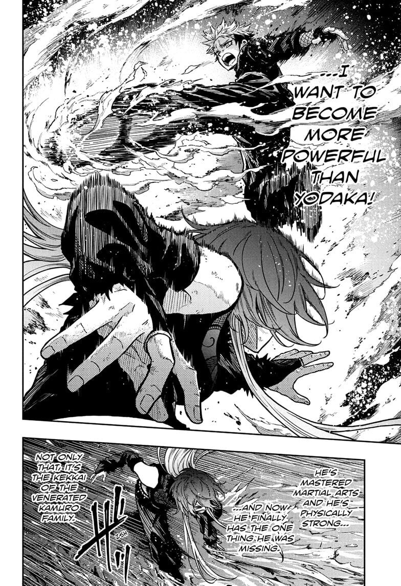 Shinobi Undercover Chapter 64 page 12 - 