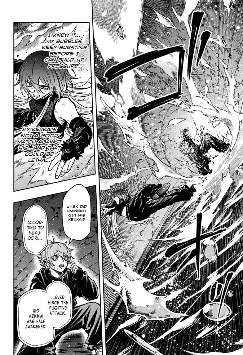 Shinobi Undercover Chapter 64 page 8 - 