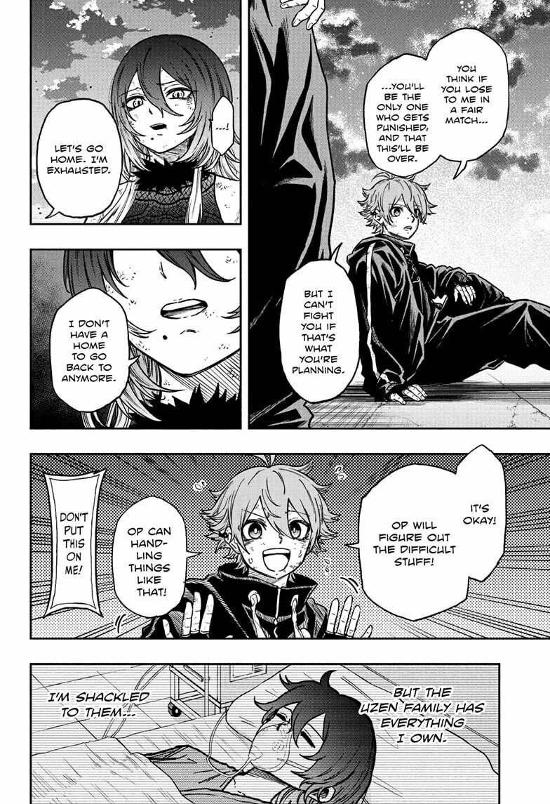 Shinobi Undercover Chapter 65 page 6 - 