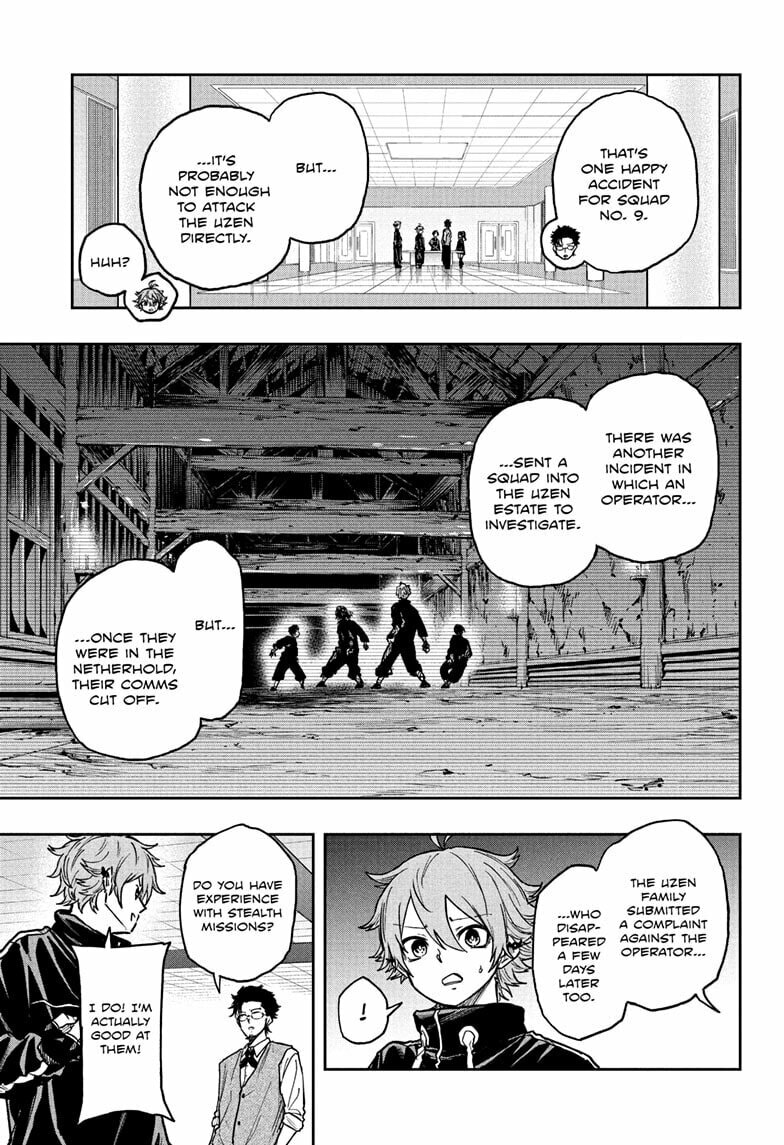 Shinobi Undercover Chapter 66 page 7 - 