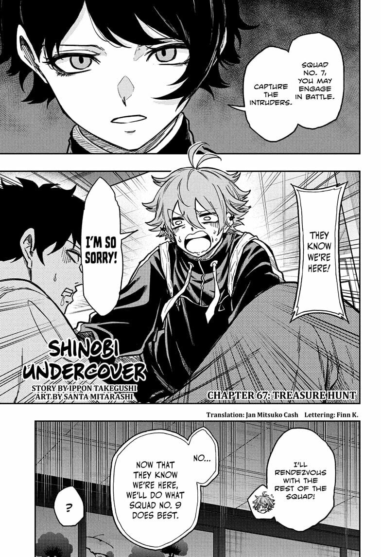 Shinobi Undercover Chapter 67 page 1 - 