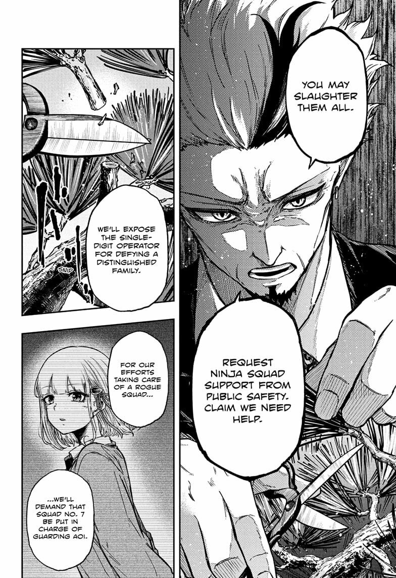 Shinobi Undercover Chapter 67 page 6 - 
