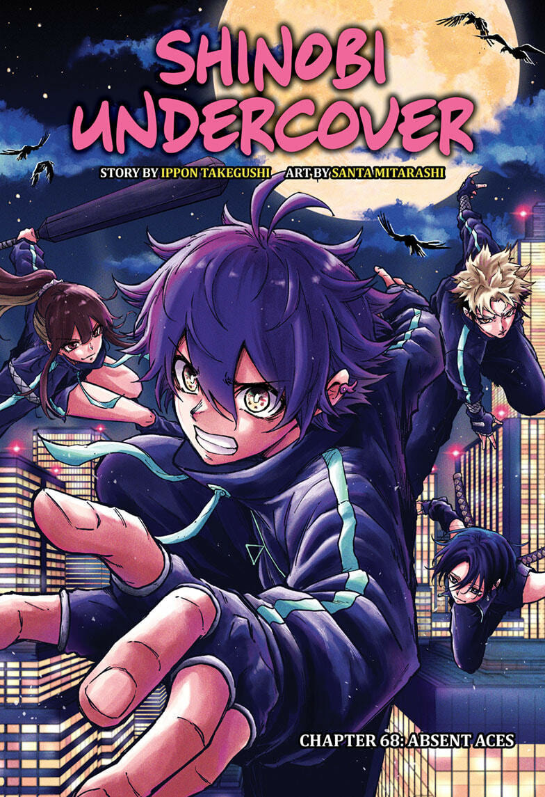 Shinobi Undercover Chapter 68 page 1 - 