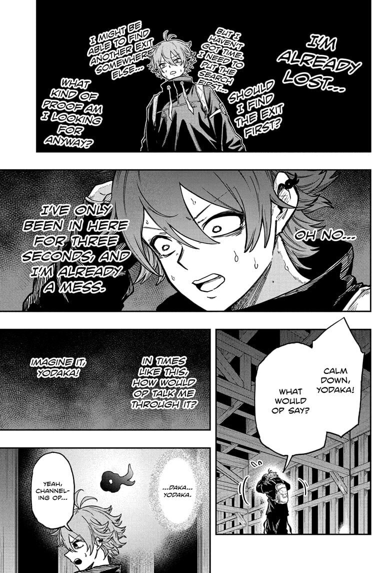 Shinobi Undercover Chapter 68 page 17 - 