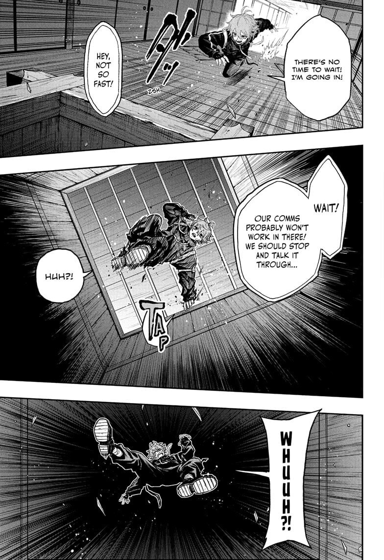 Shinobi Undercover Chapter 68 page 3 - 