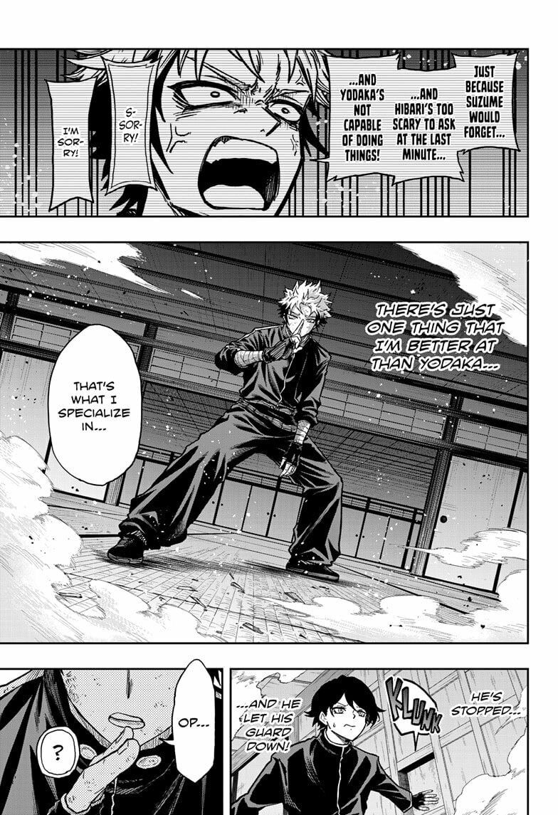 Shinobi Undercover Chapter 69 page 11 - 