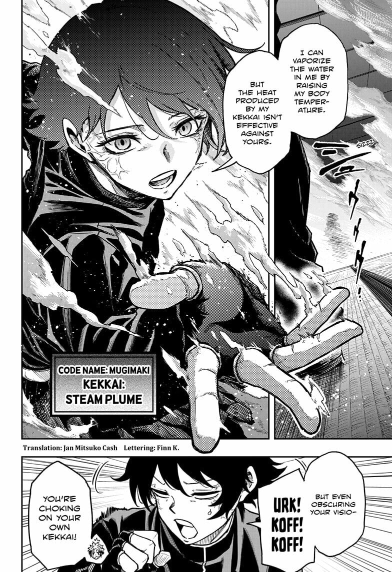 Shinobi Undercover Chapter 69 page 4 - 