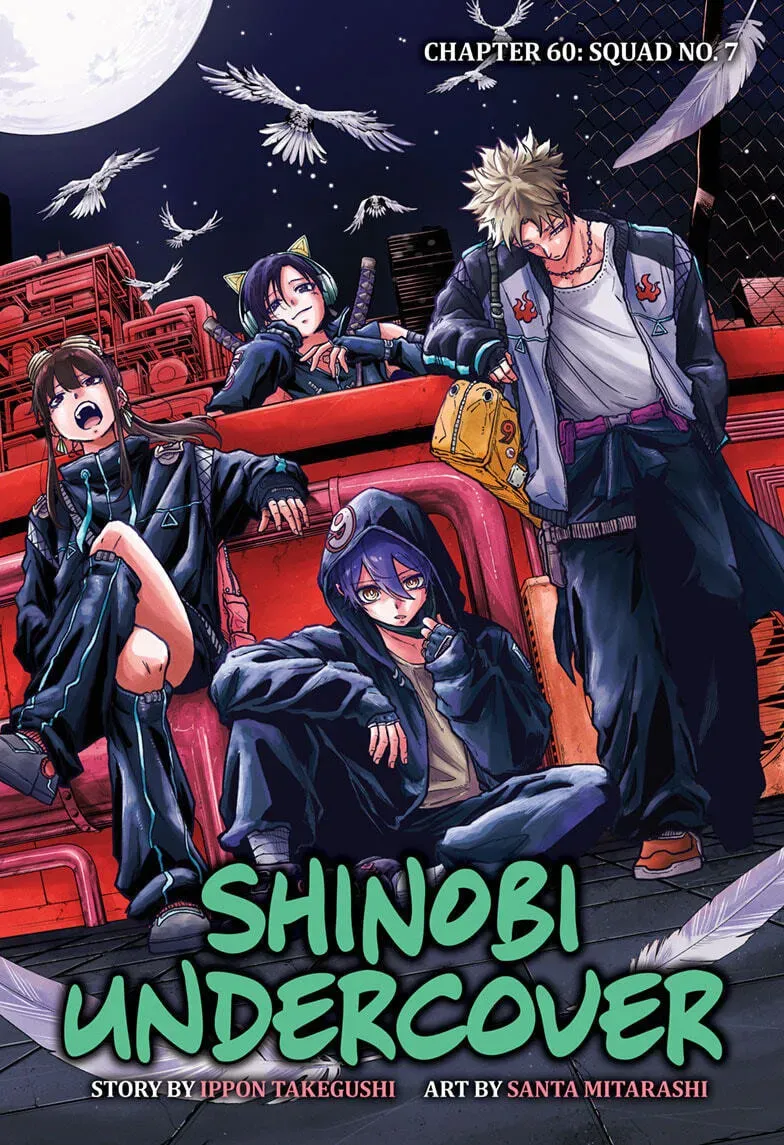 Shinobi Undercover Chapter 7.1 page 1 - 