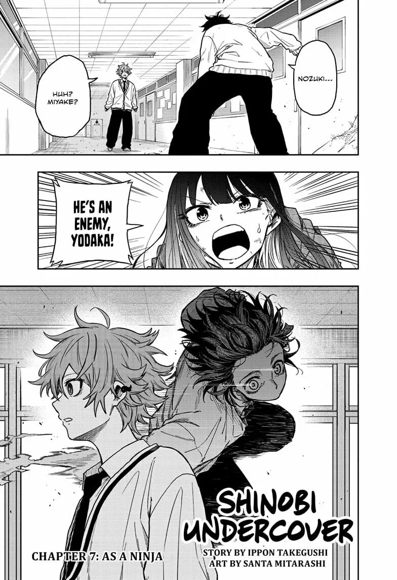 Shinobi Undercover Chapter 7 page 1 - 