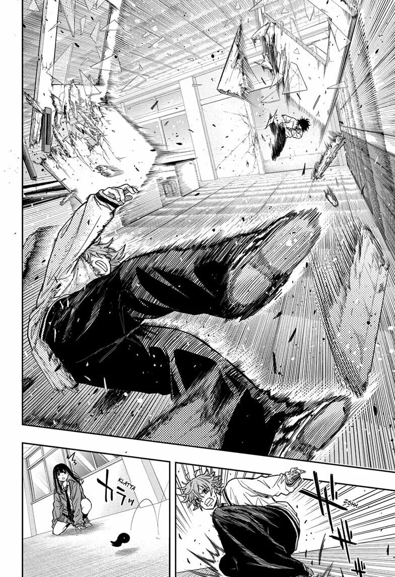 Shinobi Undercover Chapter 7 page 2 - 