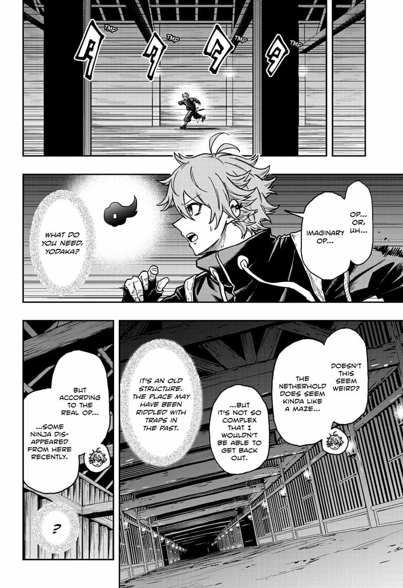 Shinobi Undercover Chapter 70 page 6 - 