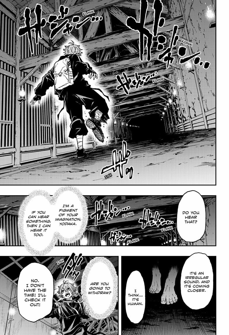 Shinobi Undercover Chapter 70 page 7 - 