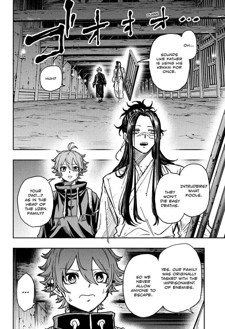 Shinobi Undercover Chapter 71 page 18 - 