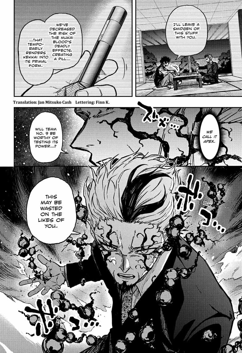 Shinobi Undercover Chapter 72 page 2 - 