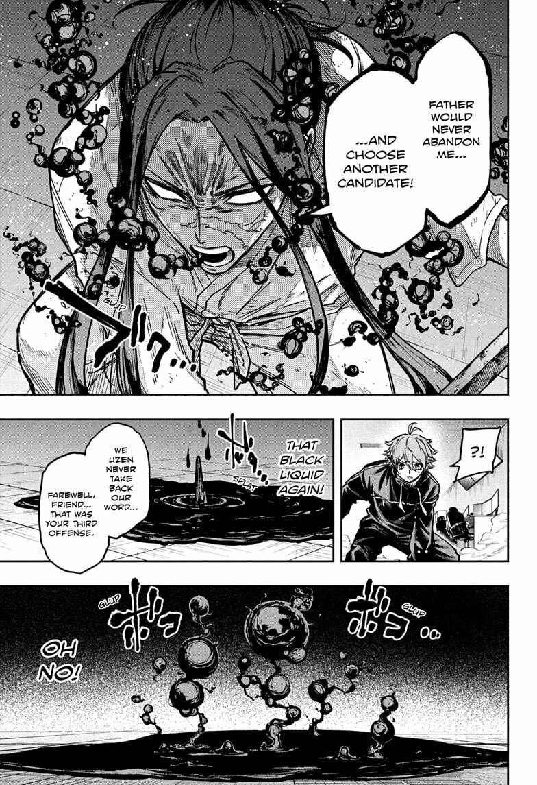 Shinobi Undercover Chapter 72 page 13 - 