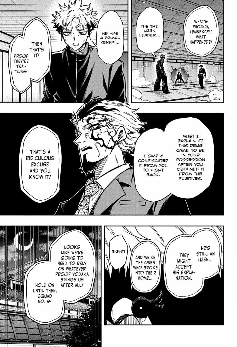 Shinobi Undercover Chapter 72 page 3 - 