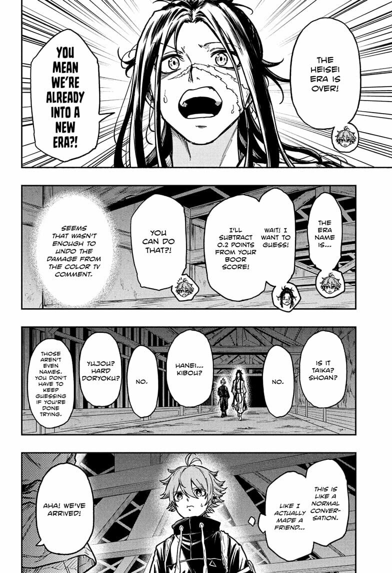 Shinobi Undercover Chapter 72 page 8 - 