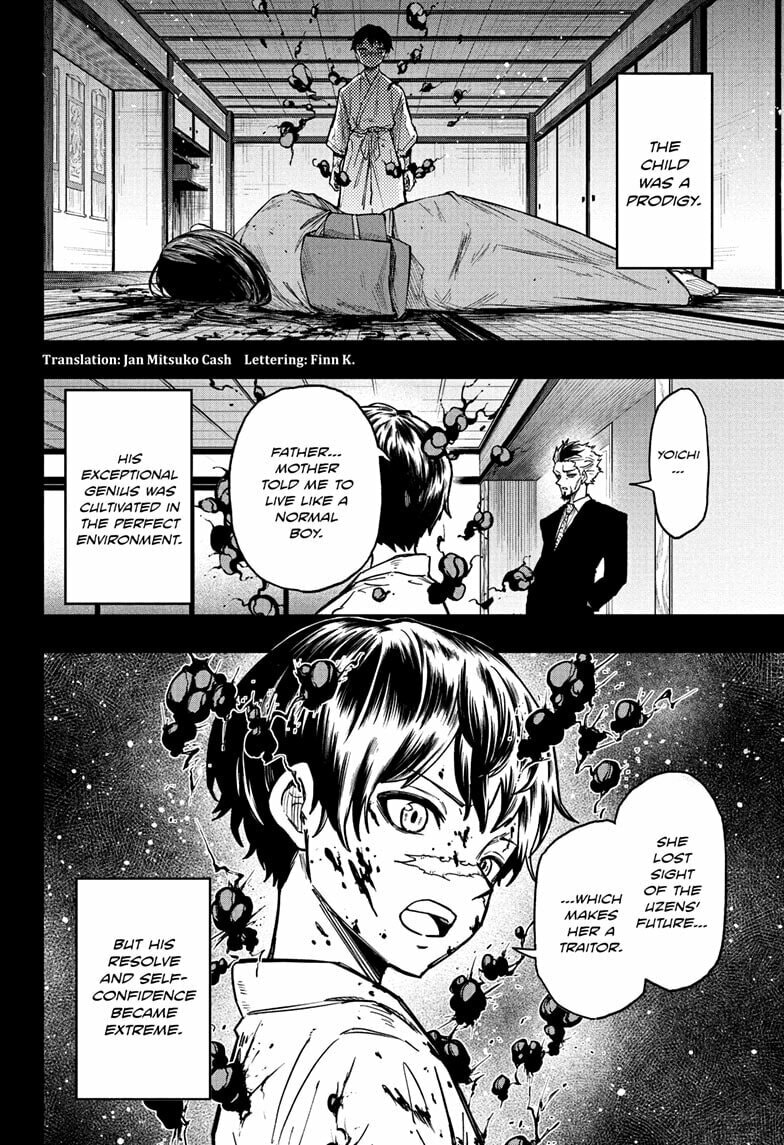 Shinobi Undercover Chapter 73 page 2 - 