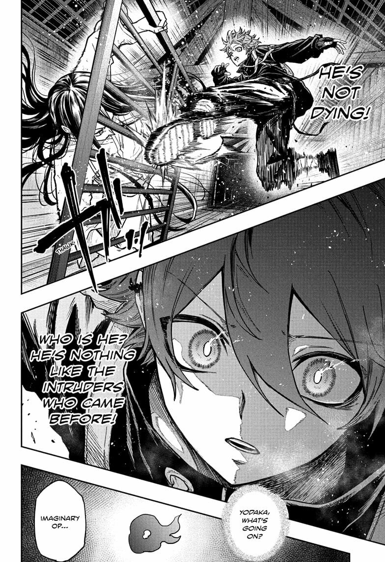 Shinobi Undercover Chapter 73 page 4 - 