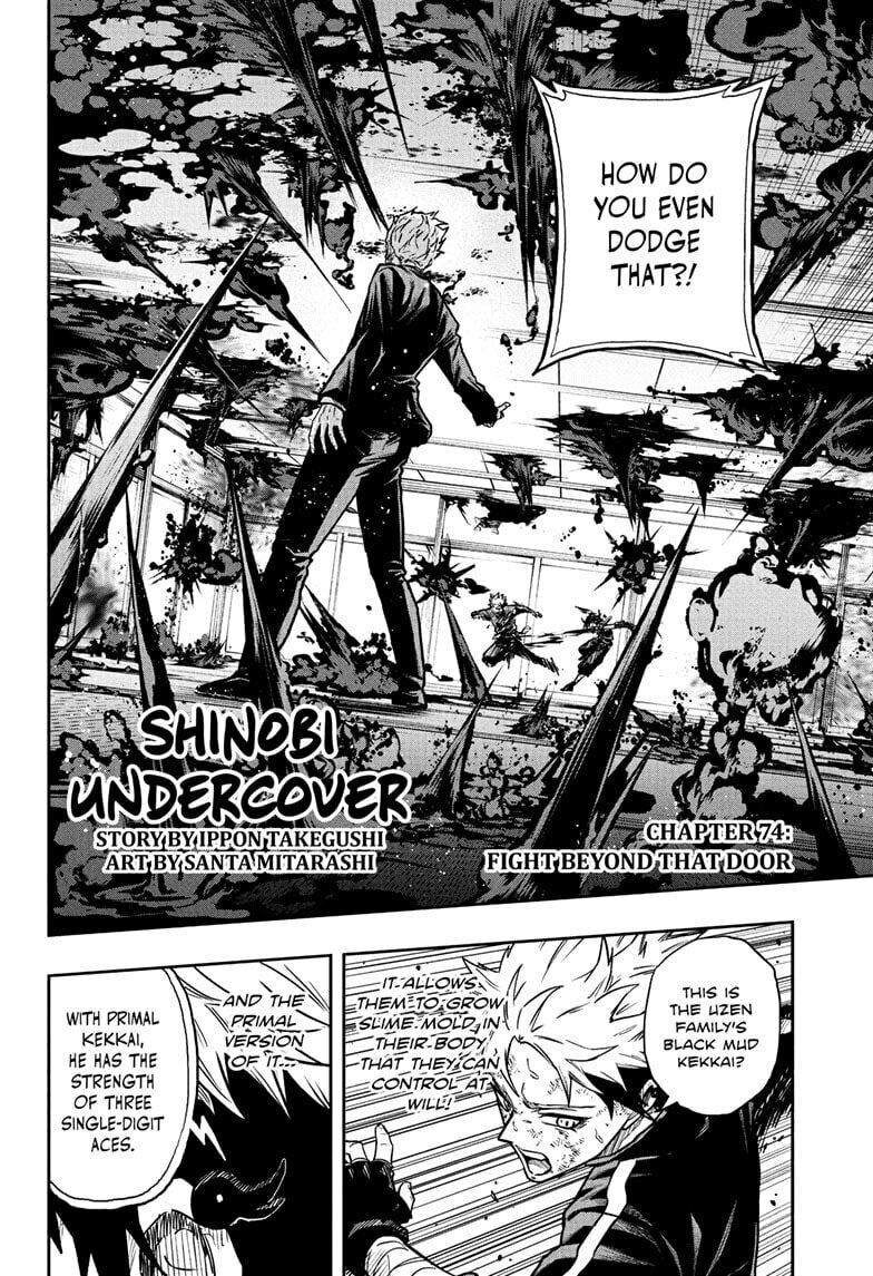 Shinobi Undercover Chapter 74 page 2 - 