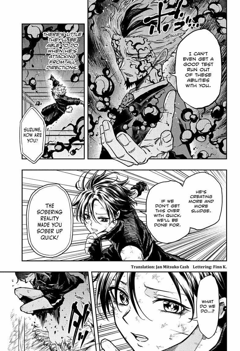 Shinobi Undercover Chapter 74 page 3 - 