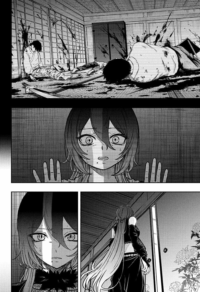Shinobi Undercover Chapter 74 page 8 - 