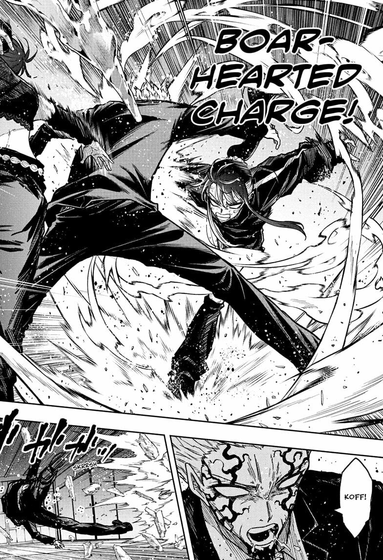 Shinobi Undercover Chapter 75 page 14 - 