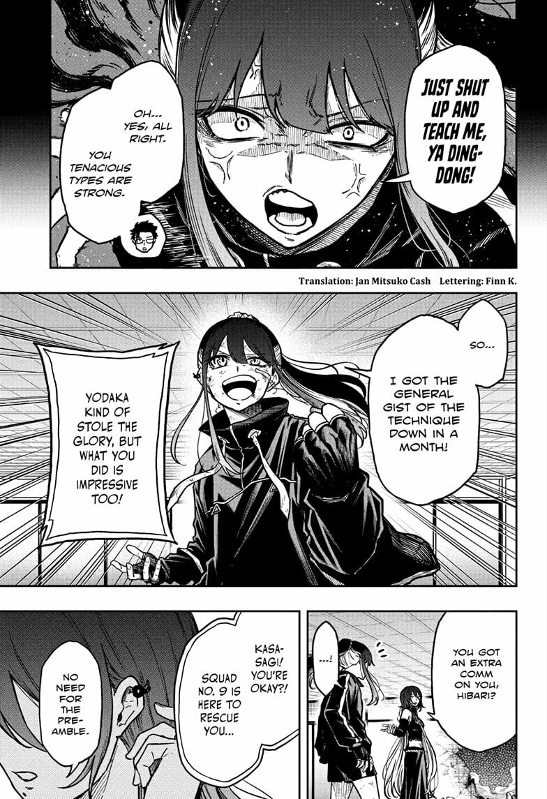 Shinobi Undercover Chapter 75 page 3 - 