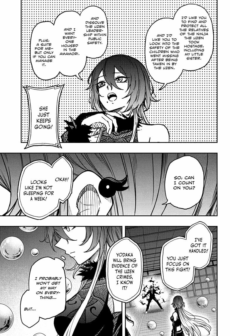 Shinobi Undercover Chapter 75 page 5 - 