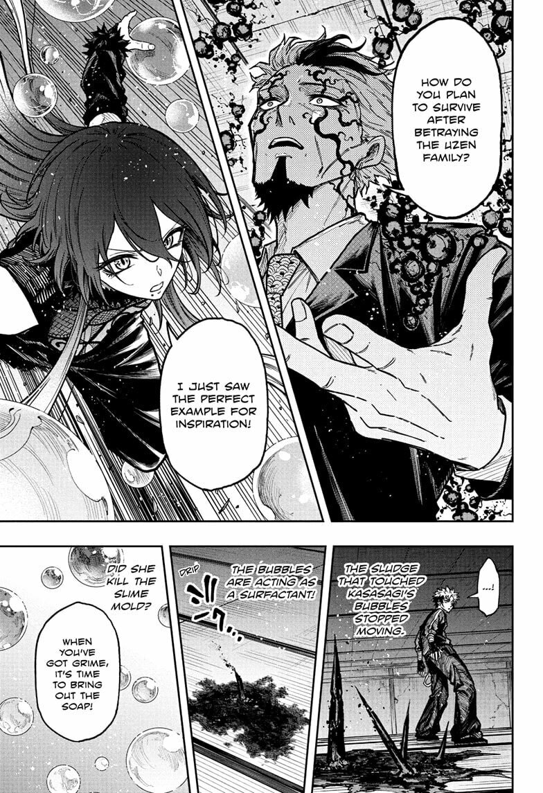 Shinobi Undercover Chapter 75 page 7 - 