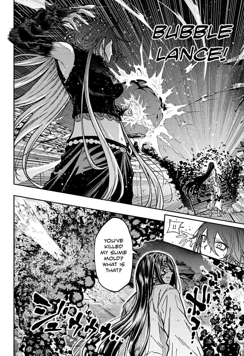 Shinobi Undercover Chapter 76 page 14 - 